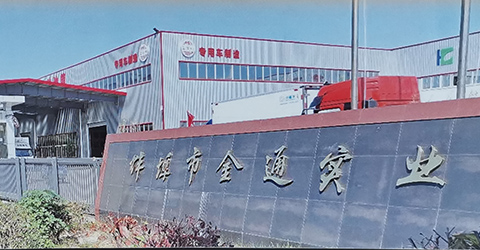 起壟機_培土機_開溝機_筑梗機廠家山東曹縣魯富機械有限公司